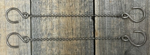 Ball Rein Chain 11"